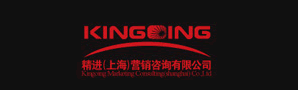 上海精进营销咨询策划有限公司
