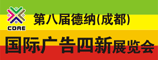 �ڰ˽���ɣ��ɶ������ʹ������չ����