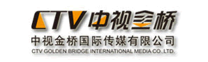 北京中视金桥国际传媒