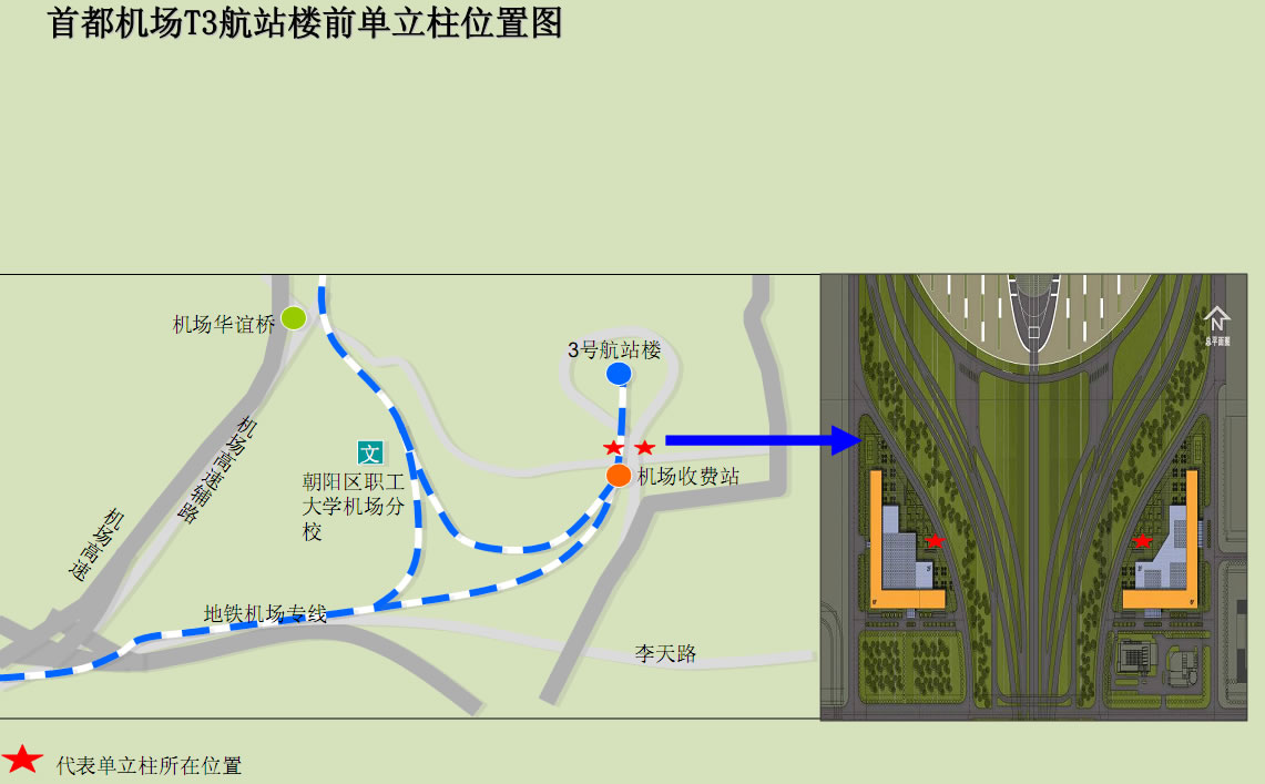 点击图片放大
