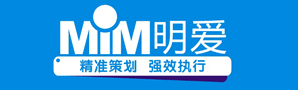 广州明爱企业管理咨询有限公司