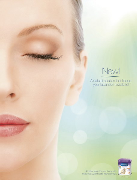 玛特纳护肤品平面广告---创意策划--平面饕餮--