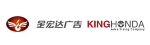邯郸市金宏达广告有限公司