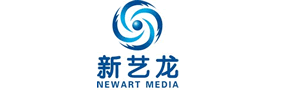 广州新艺龙广告有限公司