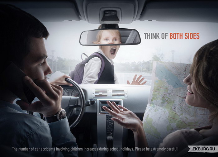 请勿开车打电话平面广告---创意策划--平面饕餮