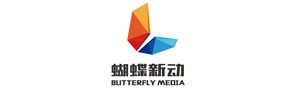 北京蝴蝶新动传媒广告有限公司