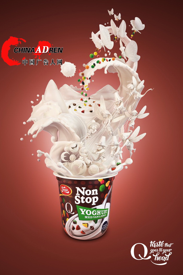 欧美酸奶超污广告
