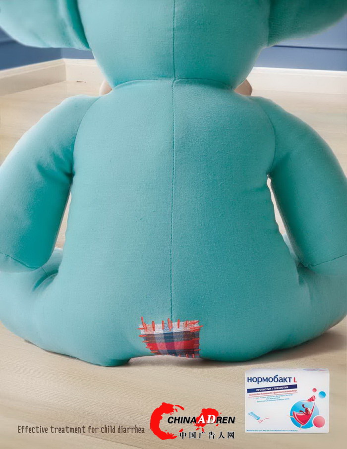治疗儿童腹泻药物平面广告(2)---创意策划--平面