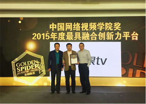 互联网金融大侦探融360独家冠名芒果TV《明