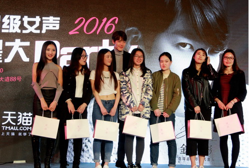 英联嘉合助力金宇彬2016在华娱乐营销,打造亿