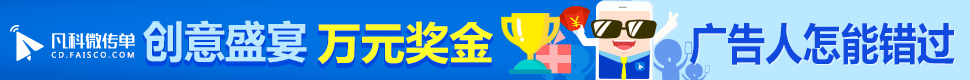 2016����H5�ļ�Ӫ����