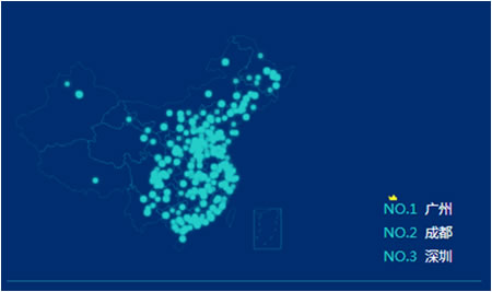 全球零距离!腾讯直播酷玩演唱会316万人观看-