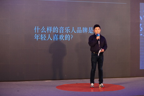 与虎嗅一起玩跨界,腾讯音乐娱乐展现 年轻 品牌态度