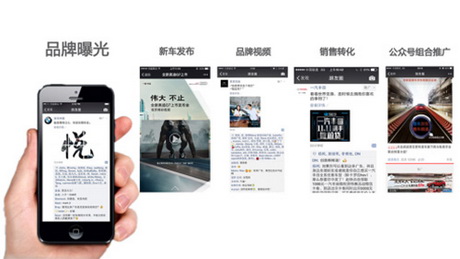 为什么没有车模 反而觉得车展营销好做了?---广