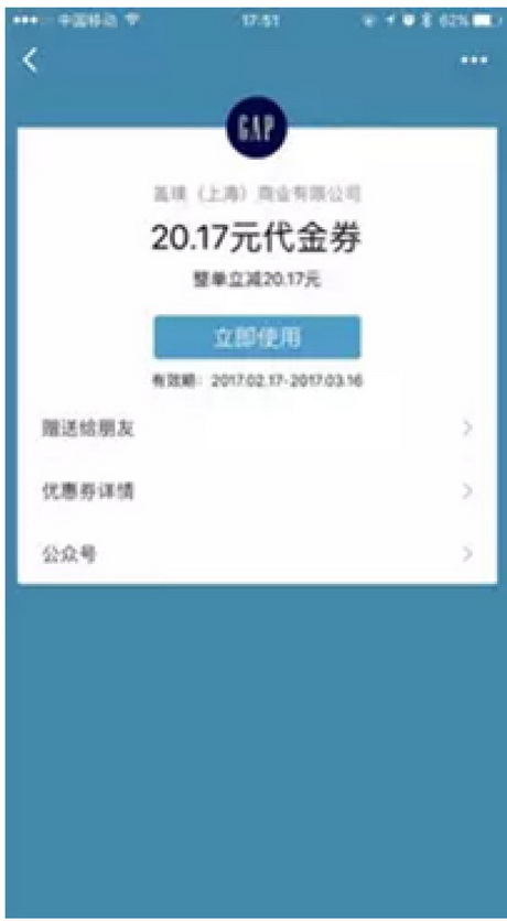 2017331163814435.jpg