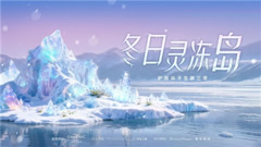 �����������������ᶬ���鶳��