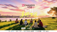 �����粻��ʱ�䡷���������ص���������Ϻ����չ٣�һ���ɳ�ҹ�������ǧ�����