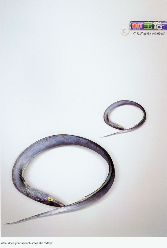 雀巢宝路糖果平面广告---创意策划--平面饕餮--