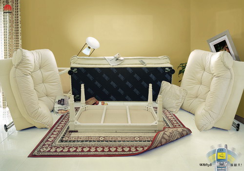 华为手机振翻天---创意策划--平面饕餮--中国广