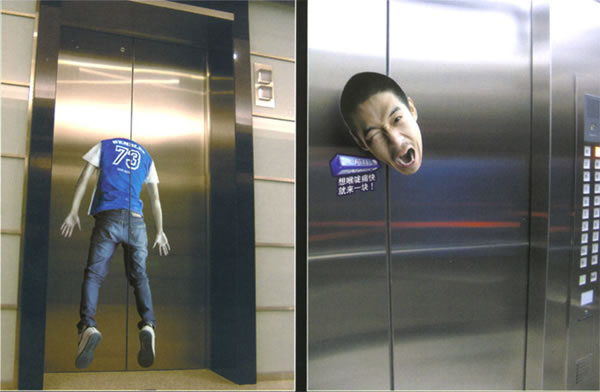 荷氏润喉糖:想喉咙痛快,就来一块---创意策划--