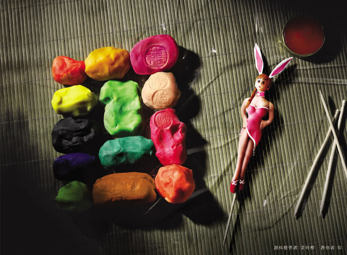 龙吟榜杂志平面广告(1)---创意策划--平面饕餮-