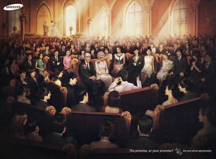 三星手机平面广告(2)---创意策划--平面饕餮--中